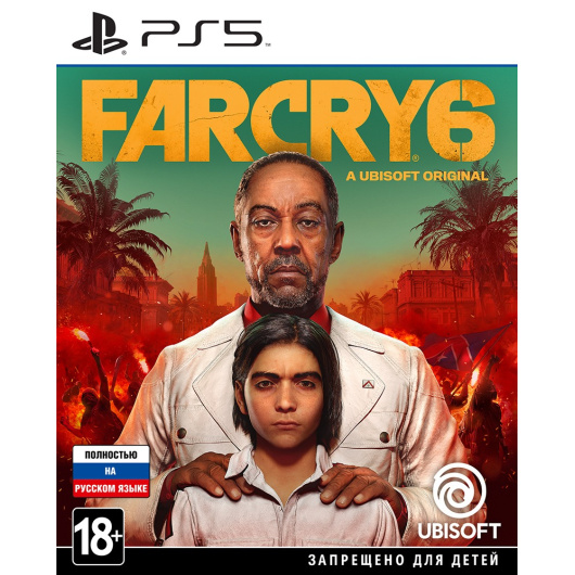 PS5 Far Cry 6