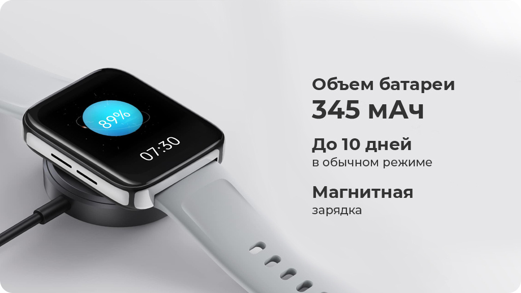 Умные часы Realme Watch 3 Pro Черный