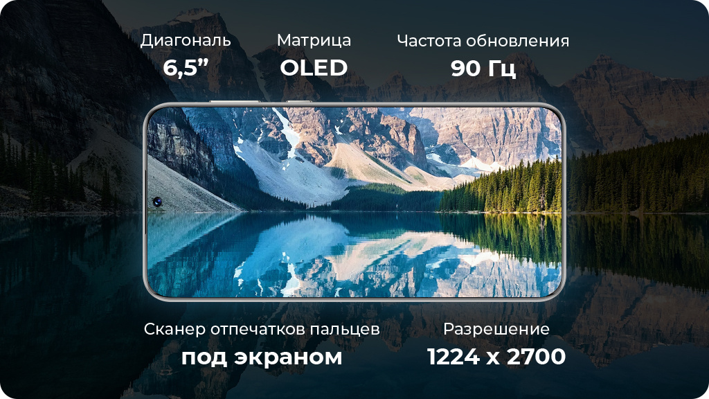 HUAWEI P50 8/256 ГБ Global Version, черный