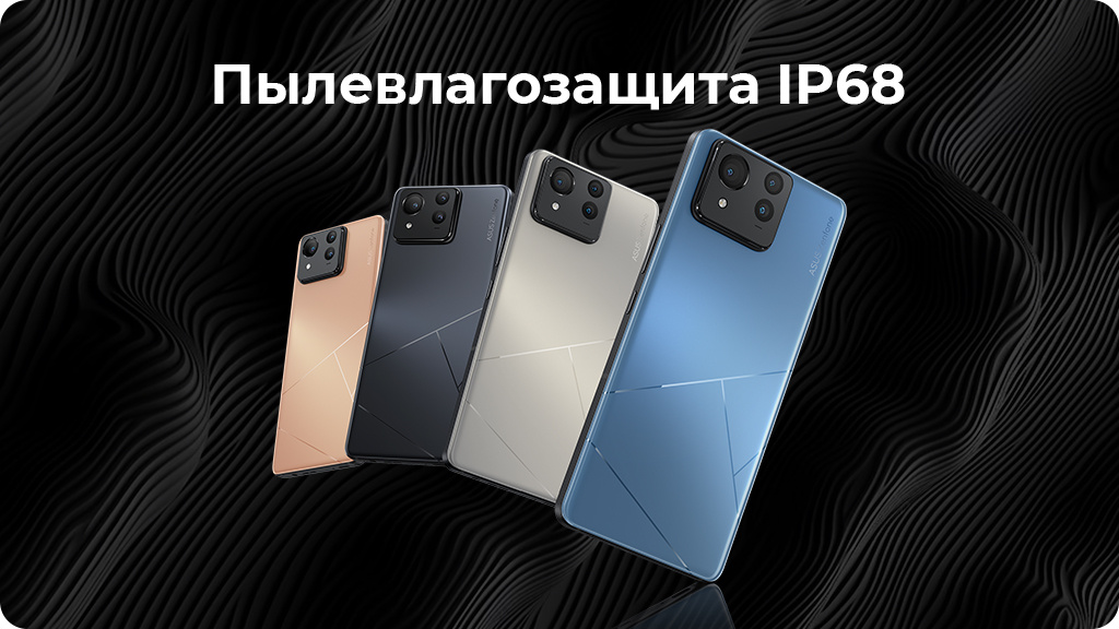 ASUS Zenfone 11 Ultra 16/512GB AI2401 Персиковый